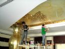 gilding 33